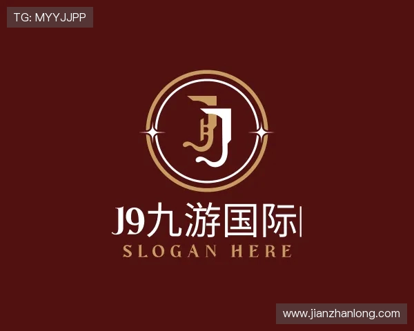 认识J9九游国际